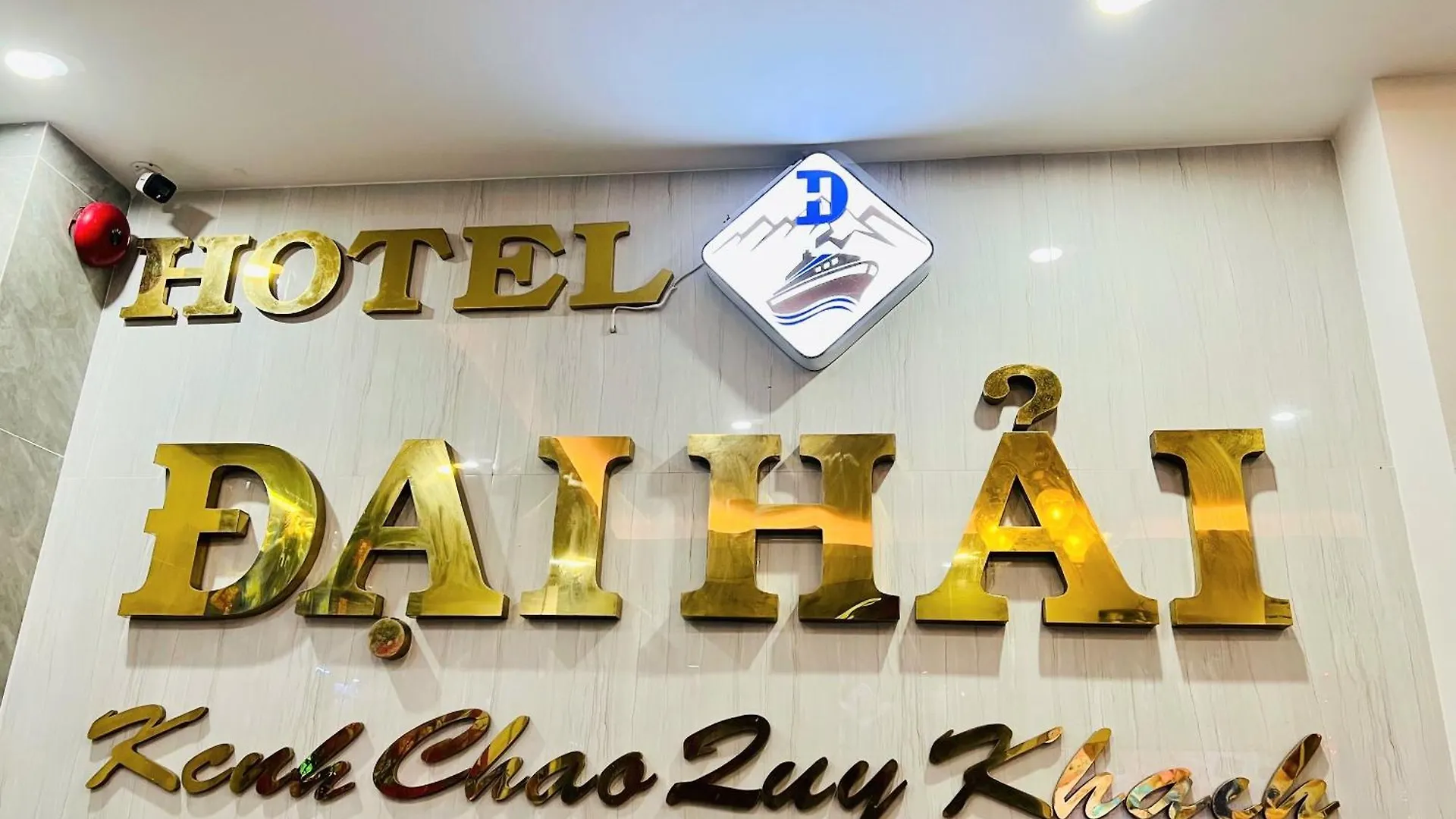Dai Hai Hotel Vung Tau